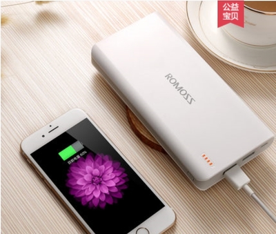 2021年羅馬仕最值得選購的10款充電寶推薦