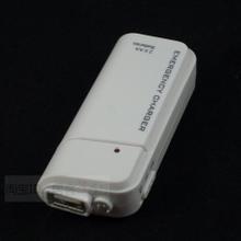 移動(dòng)MP3電器返利優(yōu)惠全攻略 手機(jī)電池選購(gòu)與省電技巧
